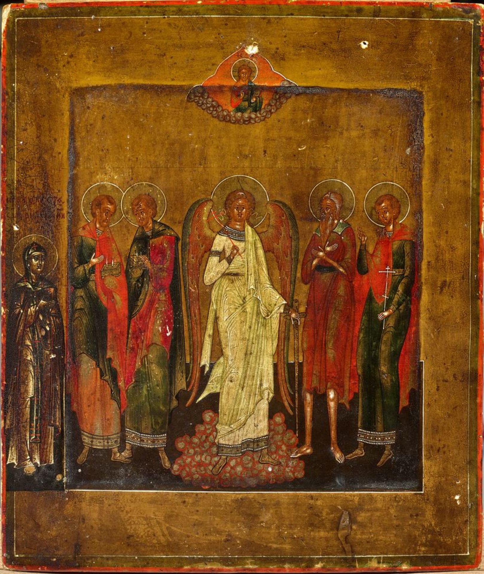 Icon " Guardian angel with selected saints" - Cosmas and Damian, Conon and Boniface [...]
