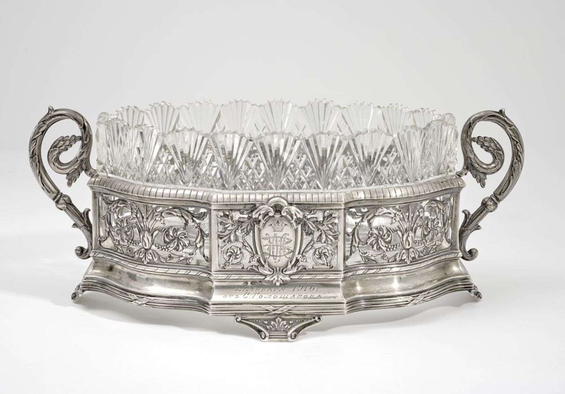 Silver and crystal rusk dish adorned with floral decor Workshop "W. H". Russia, [...]