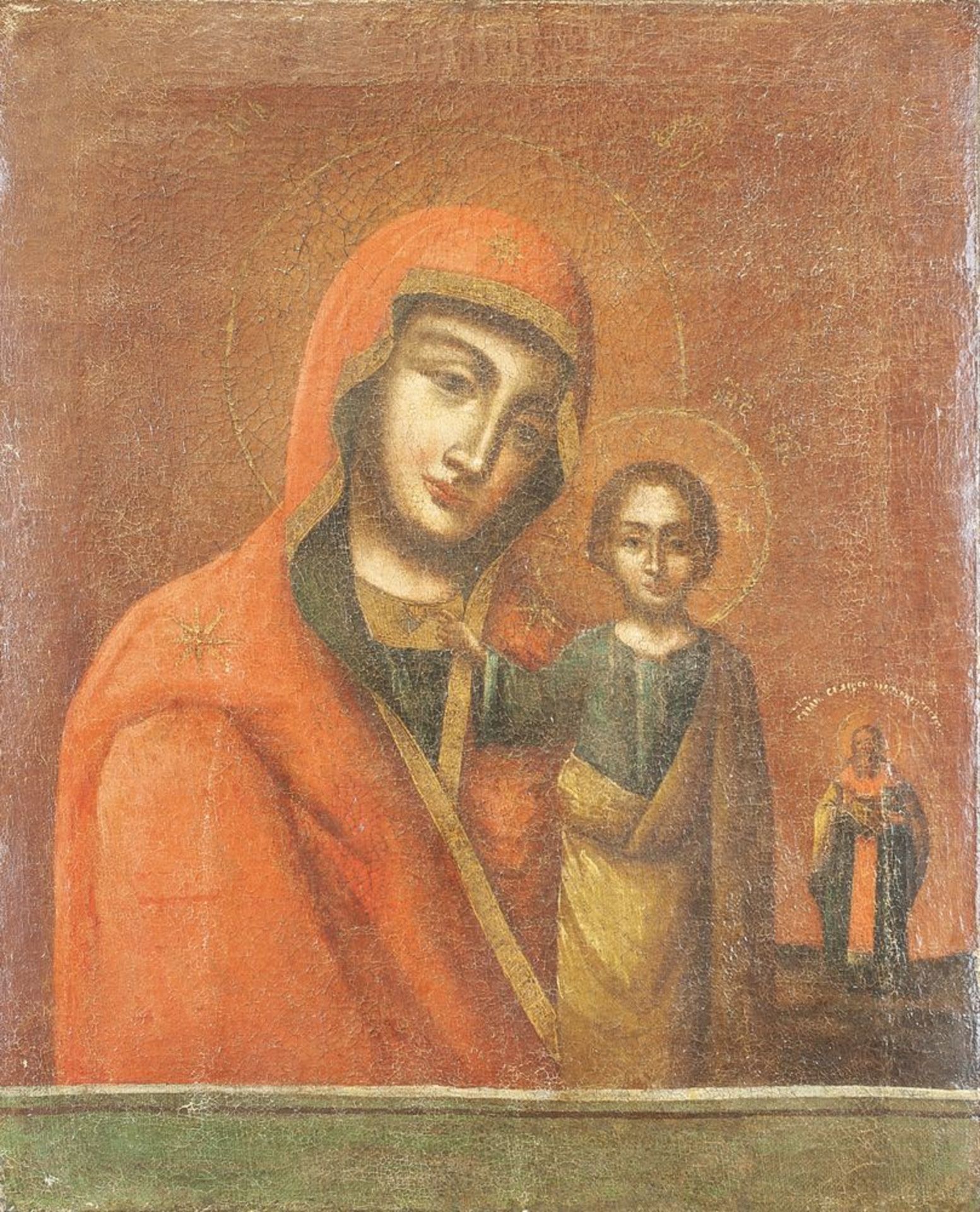 A Russian icon of the "Kazanskaya Mother of God" with apostles South-West of Russia, [...]