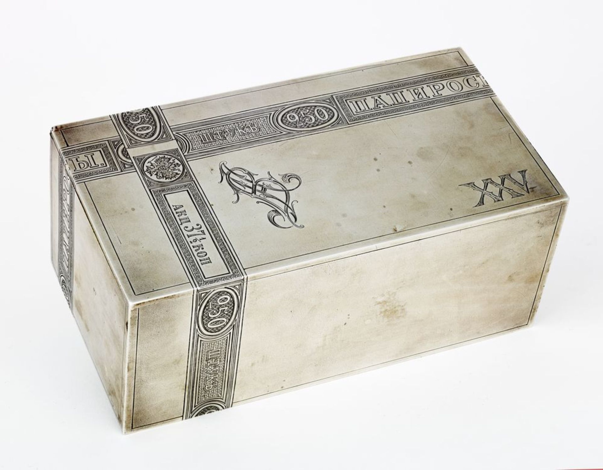 Silver-gilt Trompe l'oeil cigar box, designed after the Hawaiian cigar boxes of the [...] - Bild 2 aus 2