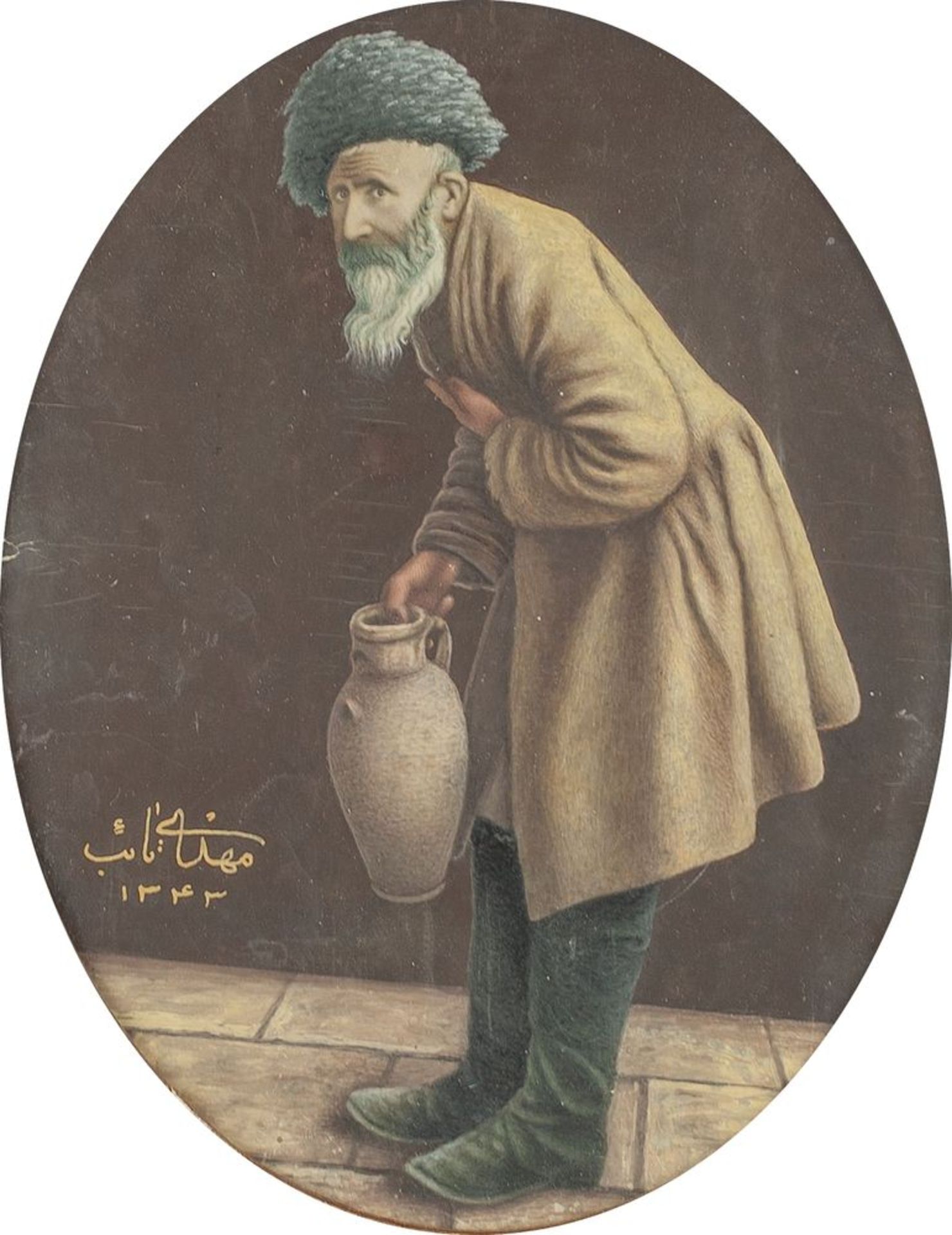 Unknown artist - Afghan man with a jug signed and dated in Persian 'Mehdi Naeb [...]