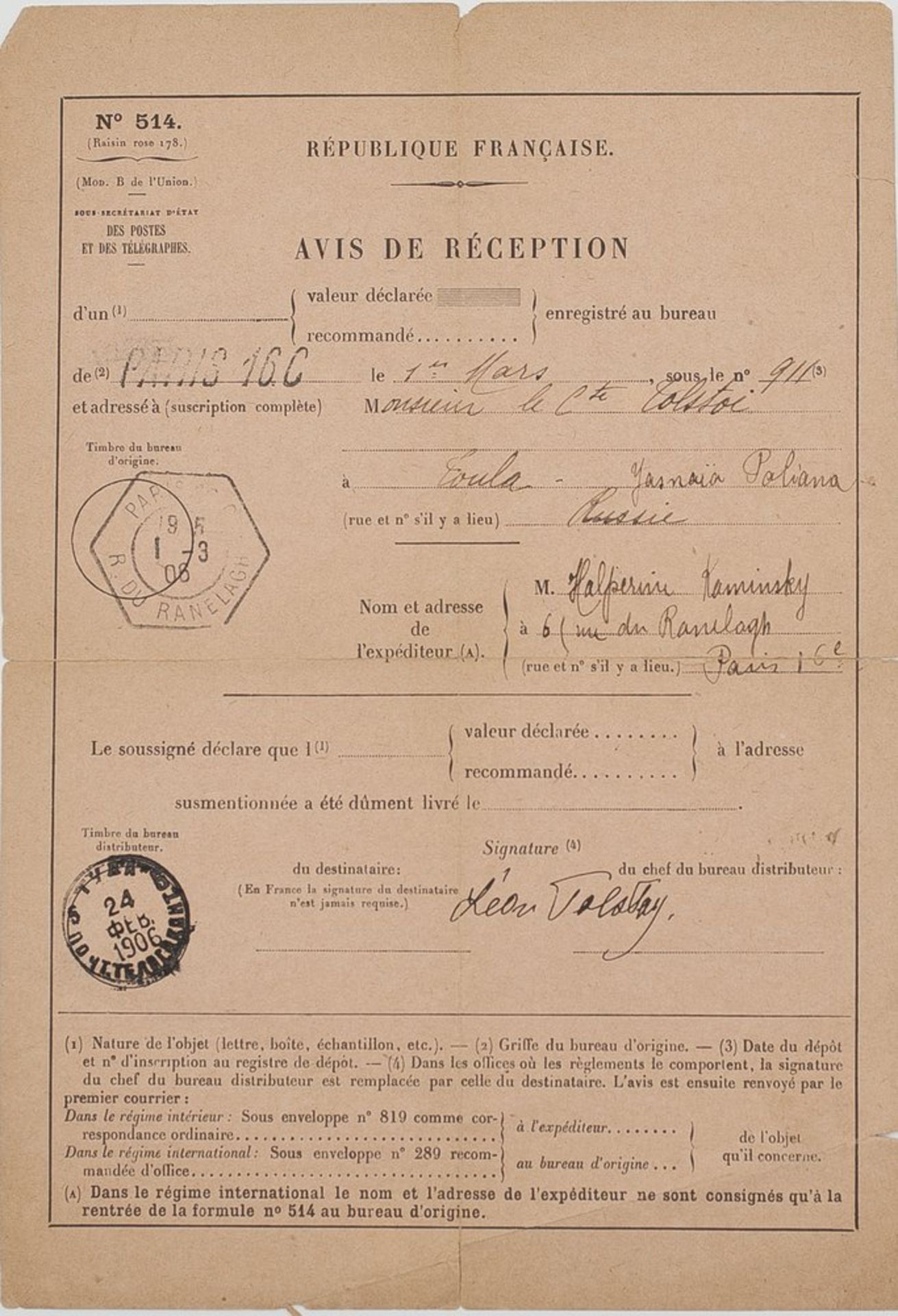 TOLSTOI (LEV NIKOLAÏEVITCH). 1828-1910. Document signed «Léon Tolstoy». - Tula, [...]