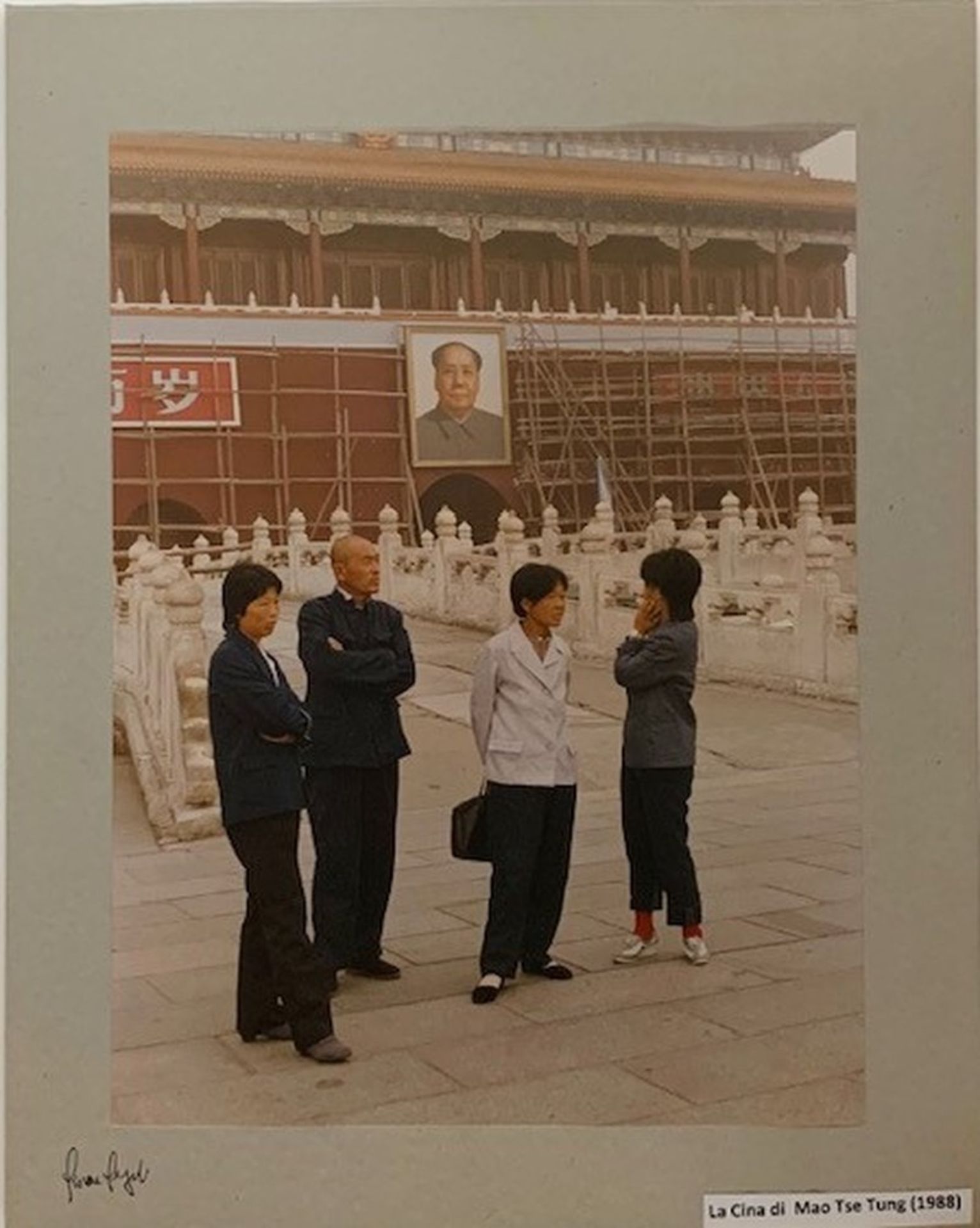 Giovanni Ferraguti (born 1939) China by Mao Tse Tung, 1988. - 40 x 30 cm. In [...]