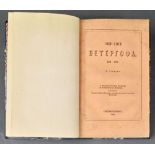 GUEIROT ALEXANDER FEDOROVICH (1817-1882), Description of Peterhof: I. Historical [...]