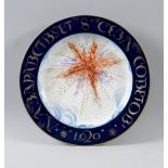 SOVIET PORCELAIN PROPAGANDA PLATE, ‘RED STAR’ WITH THE SLOGAN ‘LONG LIVE THE [...]