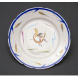 SOVIET PORCELAIN PLATE WITH HAMMER, SICKLE AND WHEATS., Designed by S.V. Chekhonin, [...]
