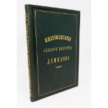 PАVEL DEMIDOV (1839-1885), SPASSKY GRIGORY IVANOVICH (1783-1864) The biography of [...]