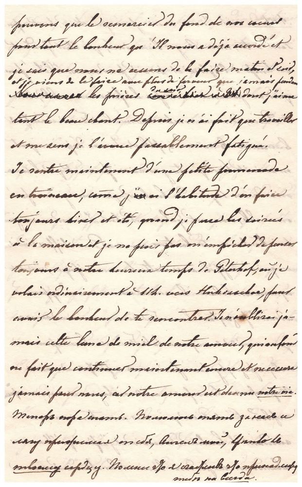 ALEXANDER II (1818-1881), AUTOGRAPH, Autographed letter to Ekaterina Dolgorouki. [...]