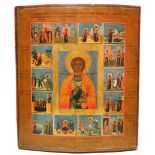 ICON «SAINT HEALER PANTELEIMON WITH SCENES OF LIFE»., Rural areas of Vladimir (?), [...]