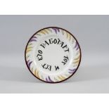 SOVIET PORCELAIN PROPAGANDA PLATE ‘THOSE WHO WORK WILL EAT’, Designed and painted [...]
