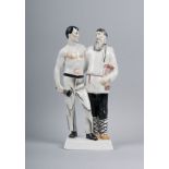 SOVIET PORCELAIN FIGURE ‘UNION’ (‘UNION OF CITY AND COUNTRY’), State [...]
