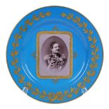 A PORCELAIN PLATE WITH A PORTRAIT OF YURI DOLGORUKIY, Russia, second half of the XIX [...]