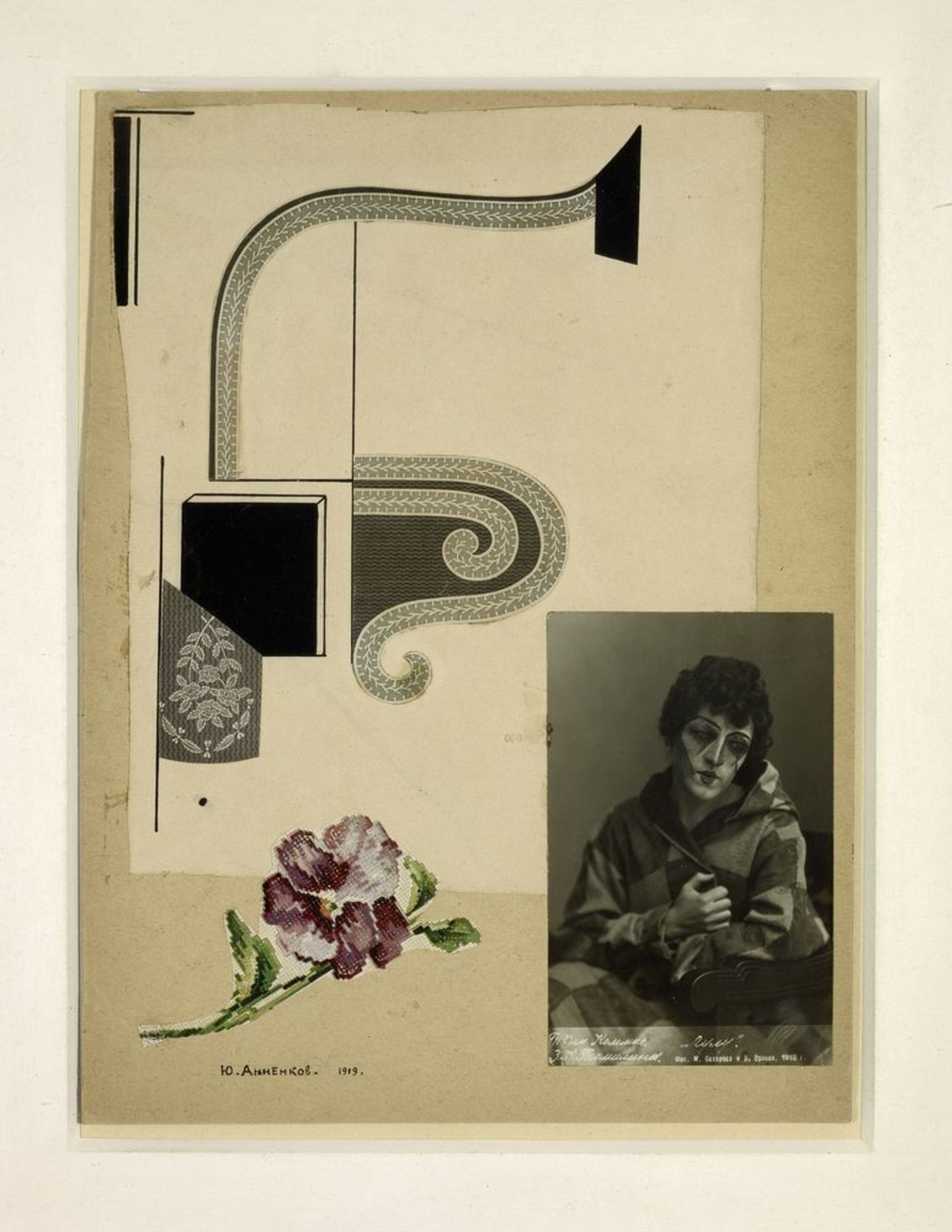 GEORGE ANNENKOV (1889-1974), Collage with portrait of Zinaida Tomilina signed in [...] - Bild 2 aus 2