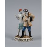 PORCELAIN FIGURE ‘Study, study!’ ‘ACTIVISTS’ (‘WORKERS’ FACULTY’)., [...]