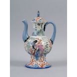 SOVIET PORCELAIN COFFEEPOT WITH LID AND CREAMER WITH LID FROM THE TEA SERVICE ‘FISH [...]