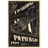 ALEXANDER RODCHENKO (1891-1956), Untitled Linocut 16.5 x 11 cm executed in [...]