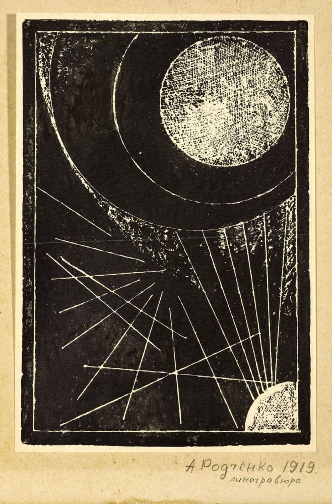 ALEXANDER RODCHENKO (1891-1956), Untitled Linocut 16.5 x 11 cm circa in [...]