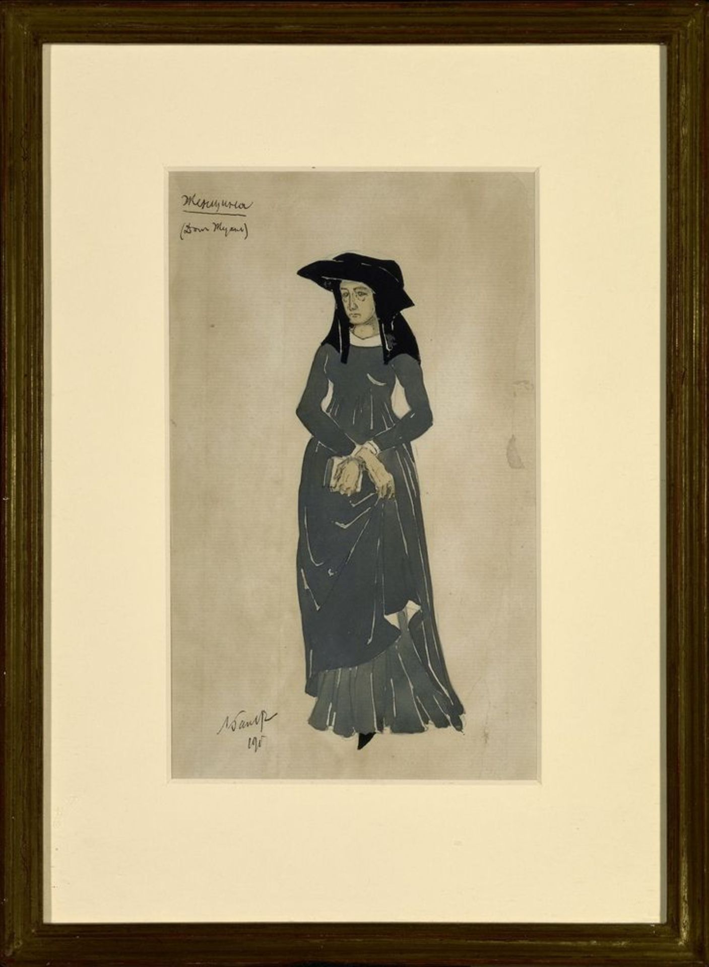 LEON BAKST (1866-1924), Costume design for Don Juan. A Woman signed and dated 1901 [...] - Image 2 of 2