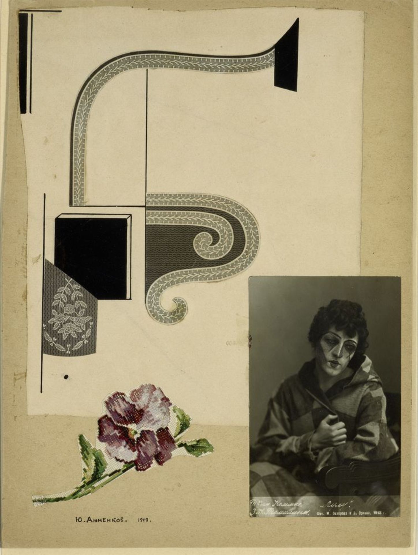 GEORGE ANNENKOV (1889-1974), Collage with portrait of Zinaida Tomilina signed in [...]