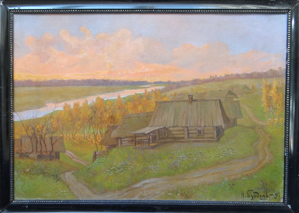 BURDEL H., Automnal landscape sighed and dated (lower right) oil on board 49 х 37 [...] - Image 2 of 2