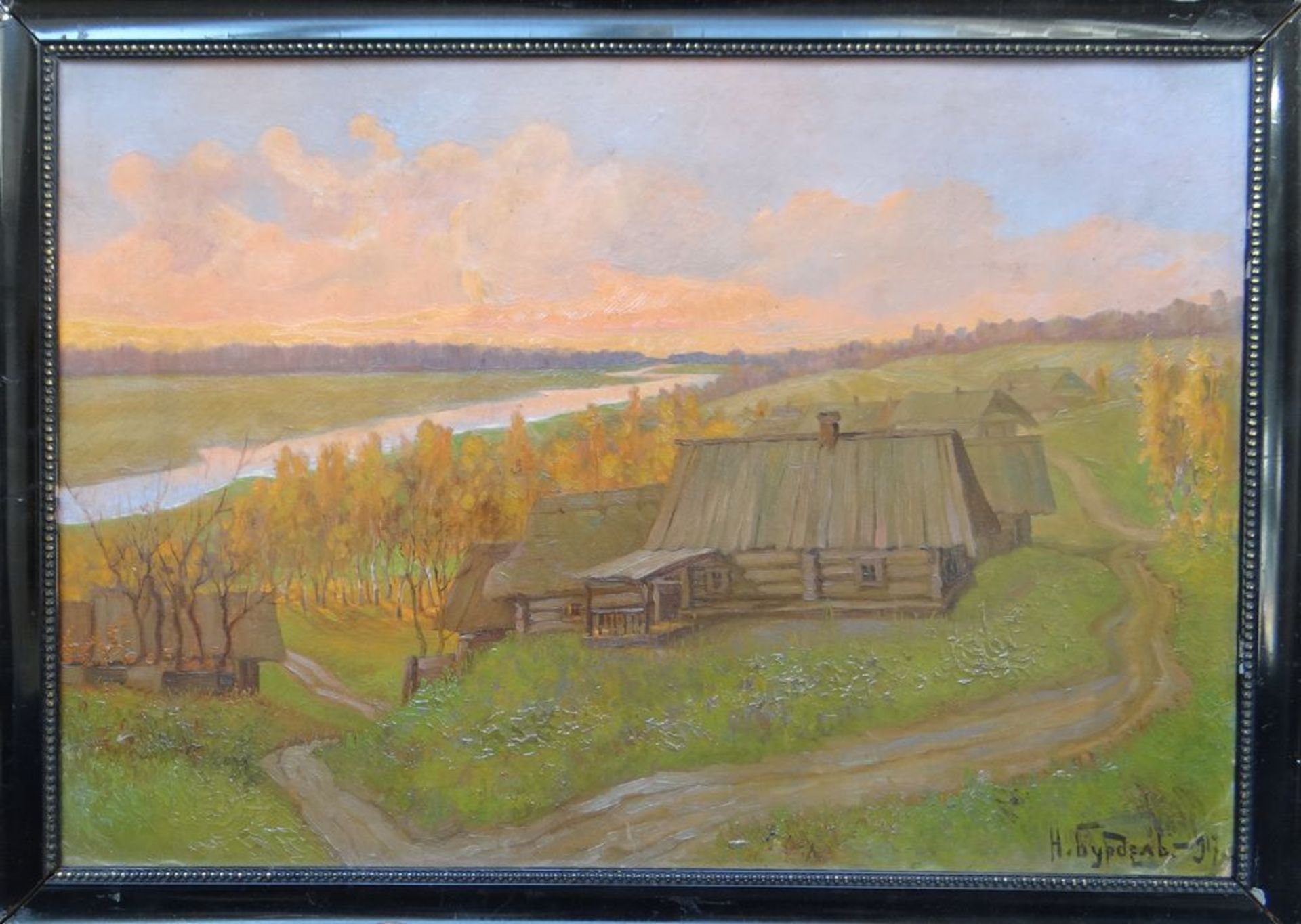 BURDEL H., Automnal landscape sighed and dated (lower right) oil on board 49 х 37 [...] - Bild 2 aus 2