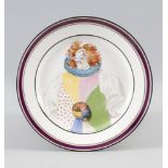 SOVIET PORCELAIN PLATE ‘CLOWN’ 1922, Designed by L. S. Vychegzhanina and S. [...]