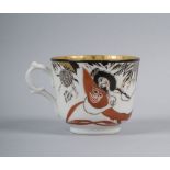 SOVIET PORCELAIN TEACUP WITH SAUCER: ‘WOMAN AND THE DEVIL’, Designed by S. V. [...]
