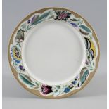 SOVIET PORCELAIN PLATE WITH FLORAL FRIEZE, Designed by S. V. Chekhonin (?), State [...]