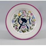 SOVIET PORCELAIN REVOLUTIONARY PLATE ‘EMBLEM IN FLOWERS, Designed by S. V. [...]