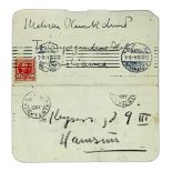 EDVARD MUNCH (1863-1944) - Autograph letter with signature to his friend, the [...]