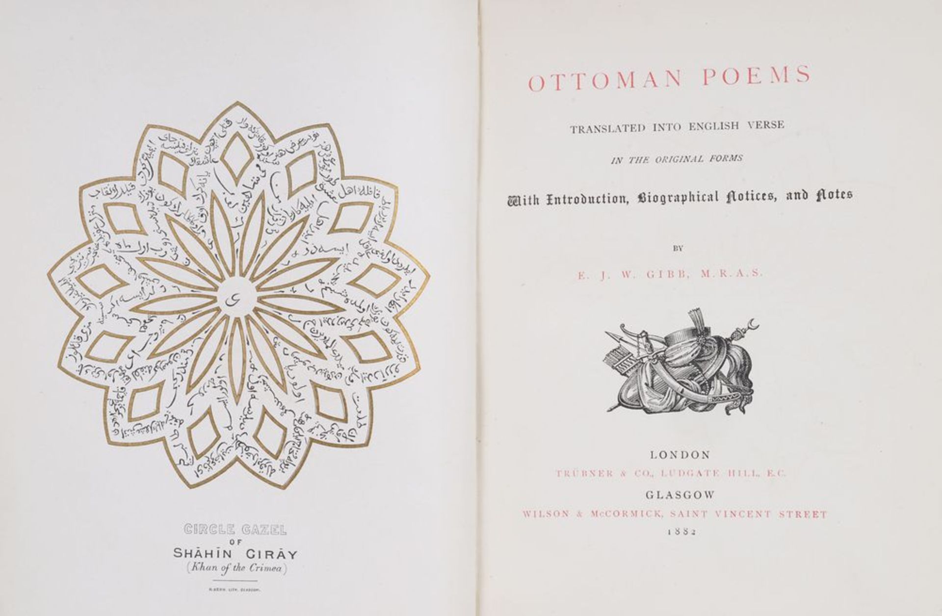 OTTOMAN POEMS - Ottoman poems, translated into English verse in the original forms, [...] - Image 2 of 4