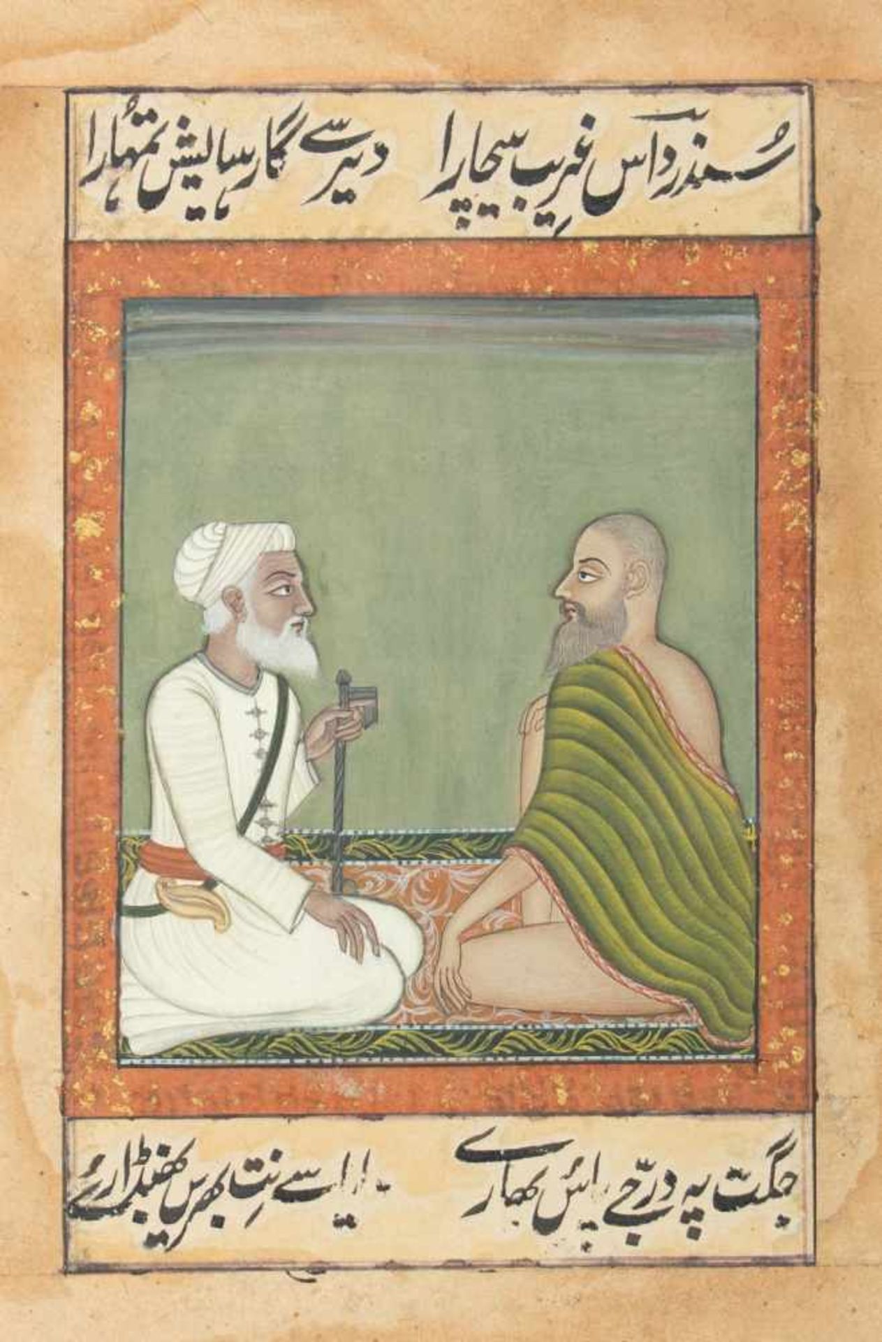 A Nobleman listening to an ascetic