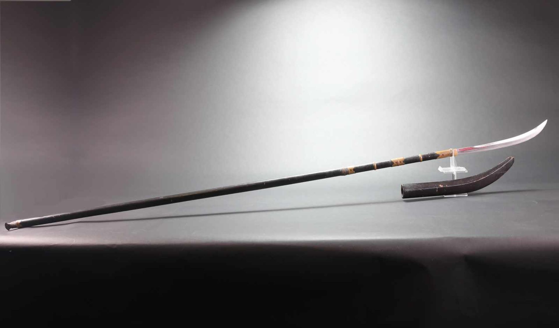 A Japanese Naginata