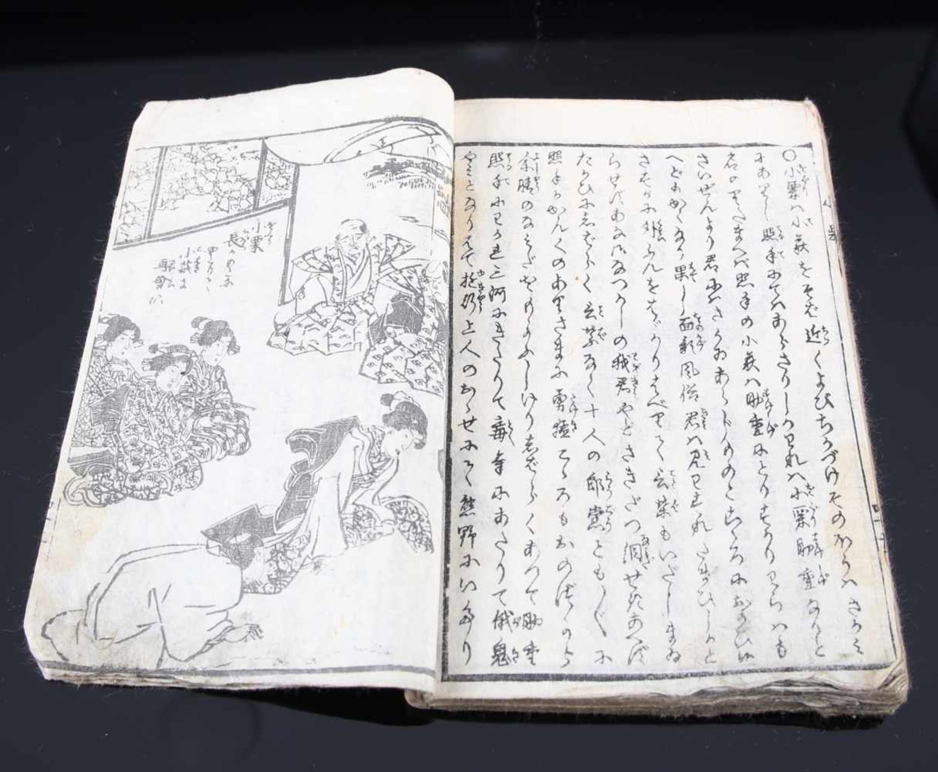 A Japanese Woodblock Printed Book - Bild 6 aus 9