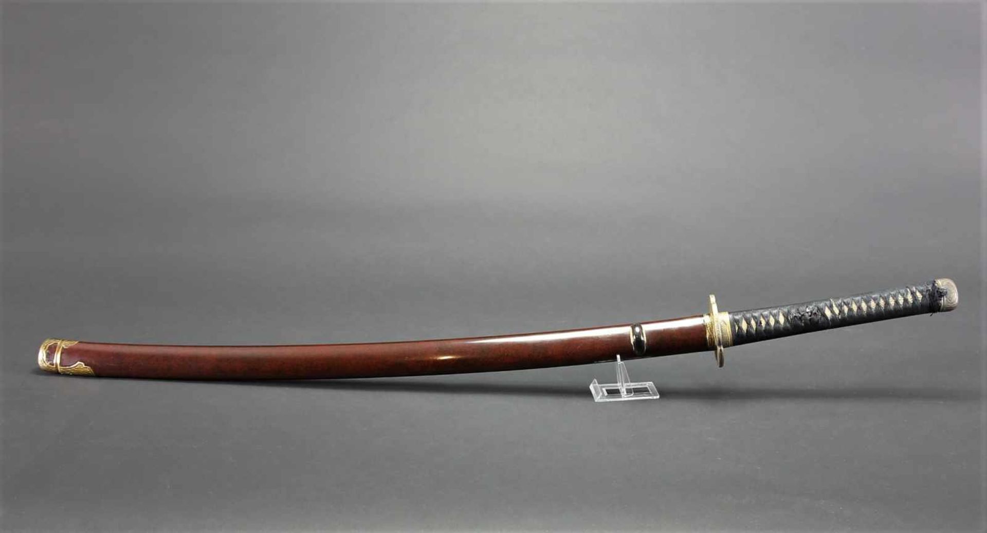 A Signed 17th Century Japanese Katana