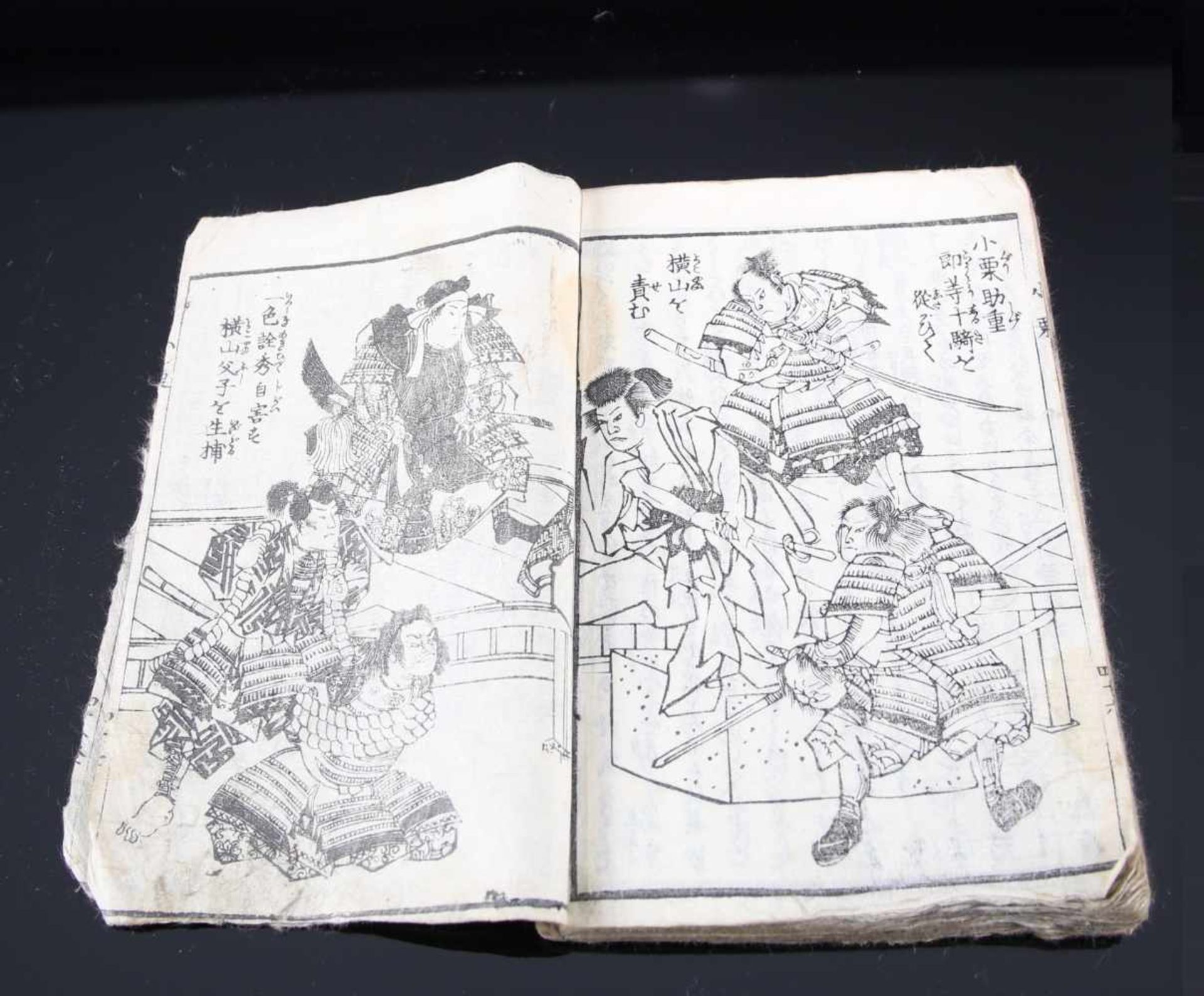 A Japanese Woodblock Printed Book - Bild 8 aus 9