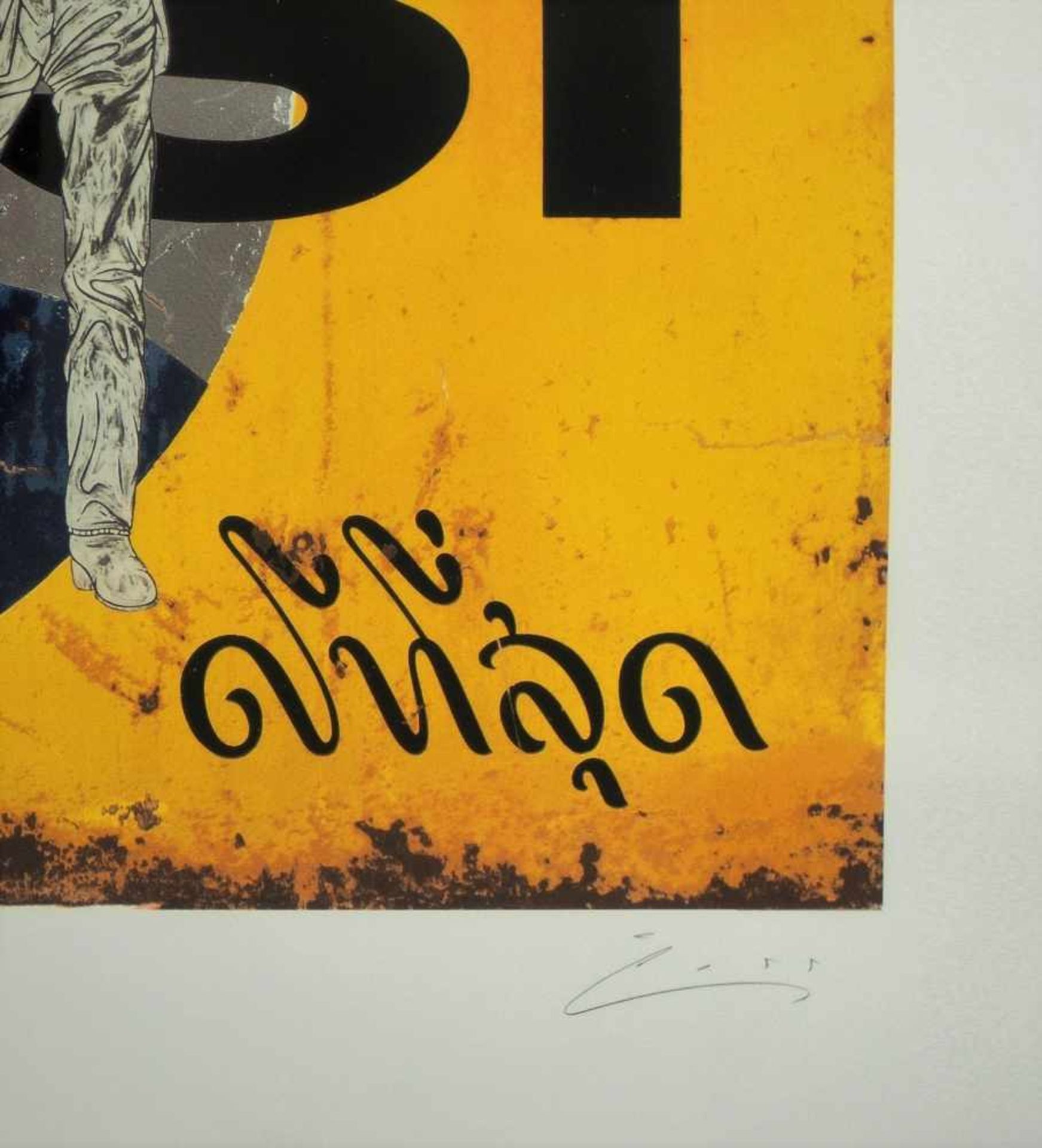 Pakpoom SILAPHAN (British artist, born Thailand 1972) - Bild 4 aus 6