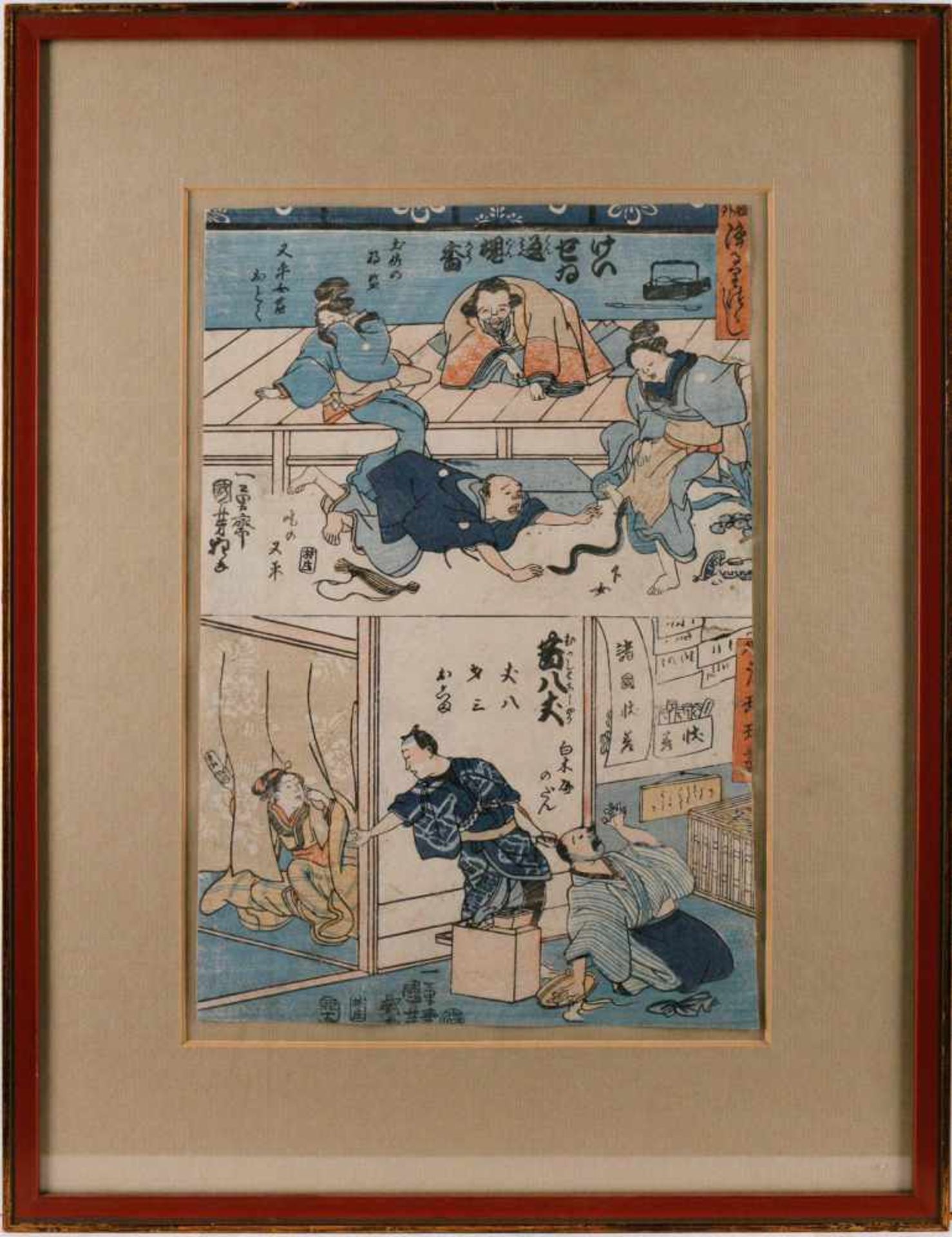 ASIATIKAKONVOLUT ZWEIER OBAN-FARBHOLZSCHNITTE AUS SERIE 'DOKE JORURI DZU KUSHI' (KARIKATUREN VON - Image 4 of 4