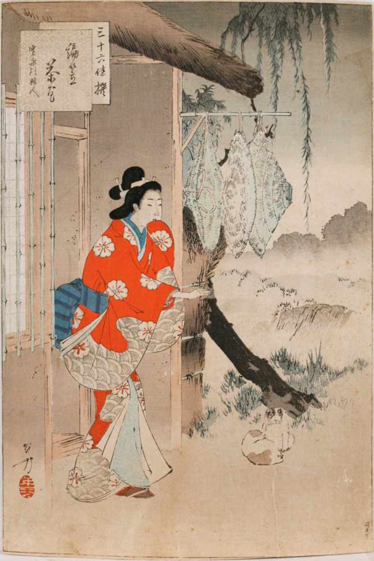 ASIATIKAASIATISCHE DAME MIT KLEINEM TIER VOR HAUSKULISSE Japan, wohl 20. Jhdt Farbholzschnitt, auf