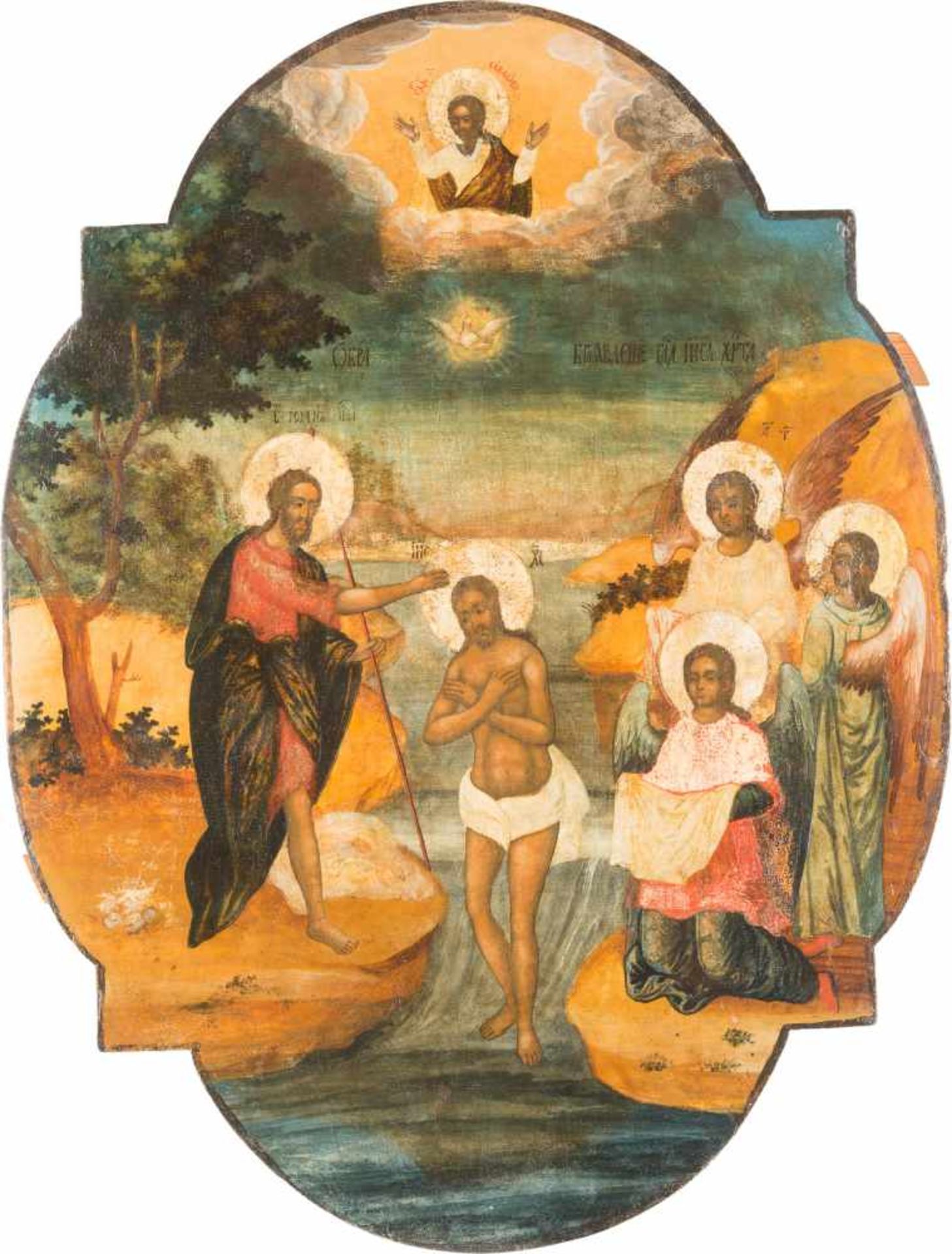 A MONUMENTAL ICON SHOWING THE BAPTISM OF CHRIST FROM A CHURCH ICONOSTASIS