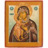 AN ICON SHOWING THE FEODOROVSKAYA MOTHER OF GOD