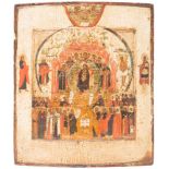 A FINE AND RARE ICON SHOWING 'IN THEE REJOICES'