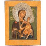 AN ICON SHOWING THE MOTHER OF GOD 'O VSEPYETAYA MATI' (O ALL-HYMNED MOTHER)