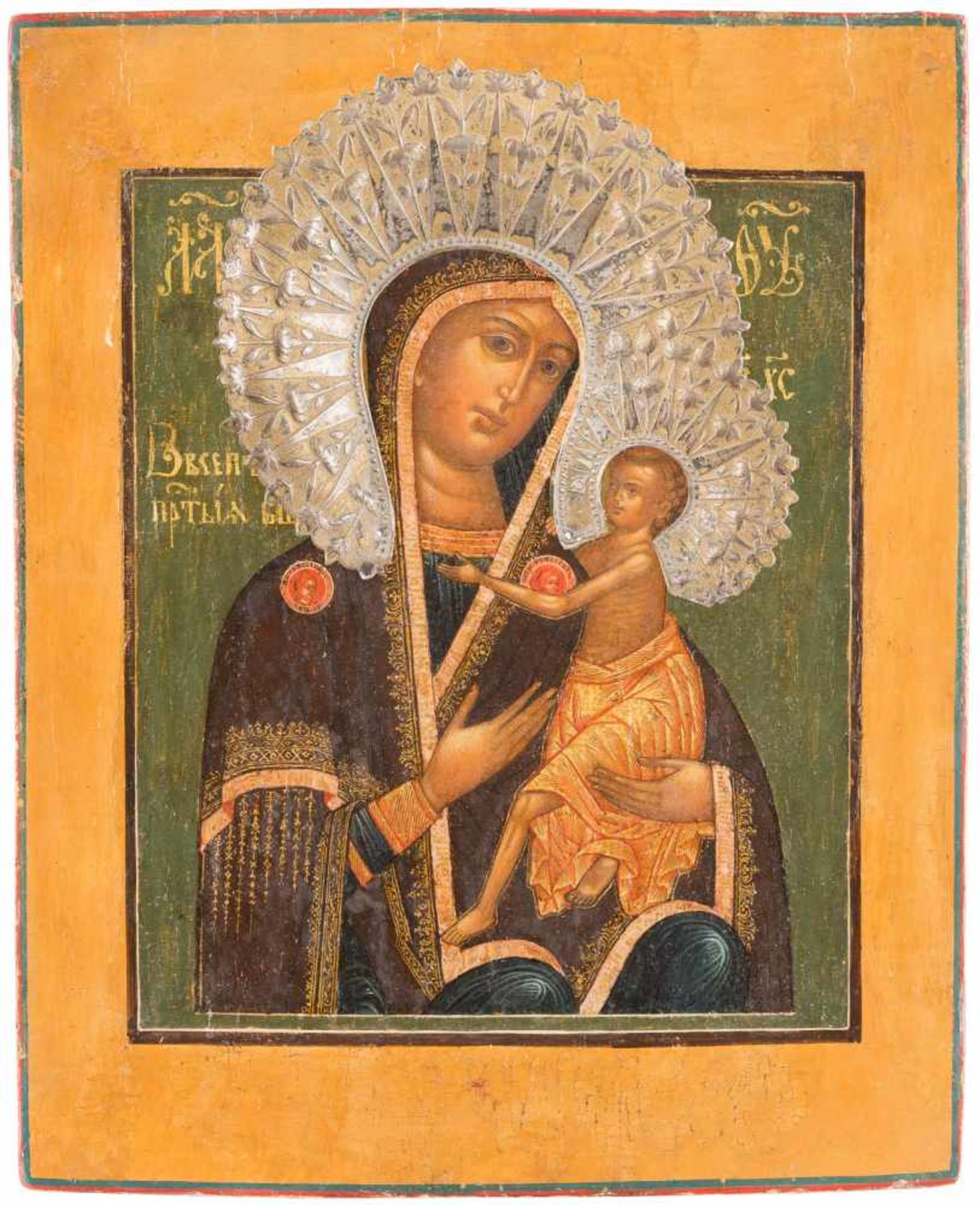 AN ICON SHOWING THE MOTHER OF GOD 'O VSEPYETAYA MATI' (O ALL-HYMNED MOTHER)