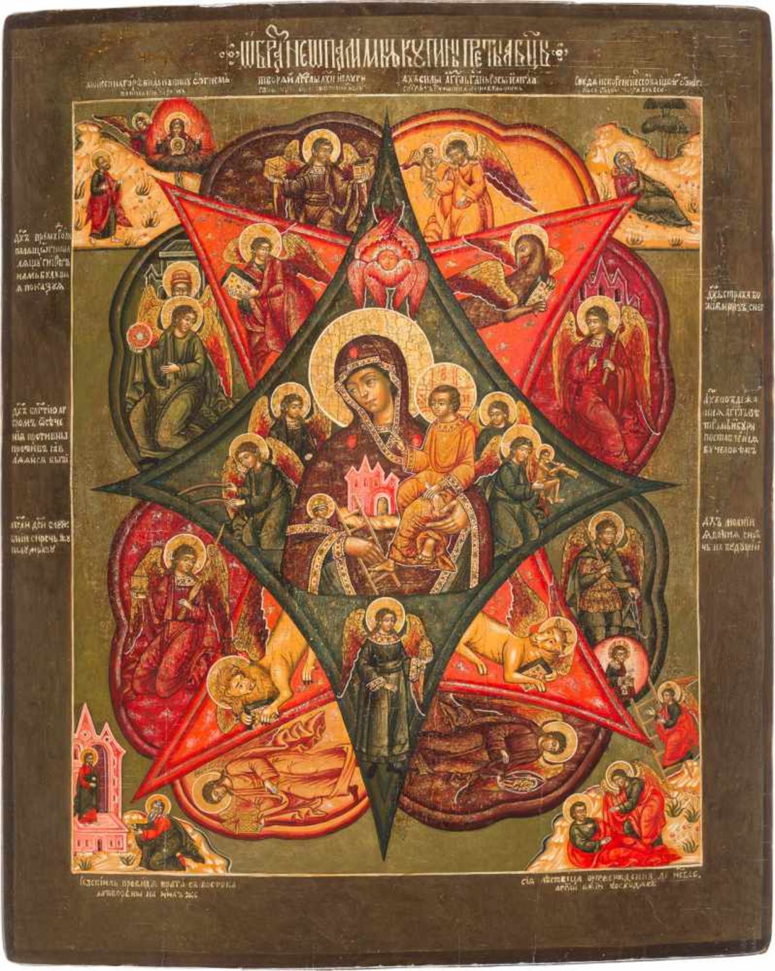 A LARGE ICON SHOWING THE MOTHER OF GOD OF 'THE BURNING BUSH'