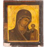 AN ICON SHOWING THE KAZANSKAYA MOTHER OF GOD