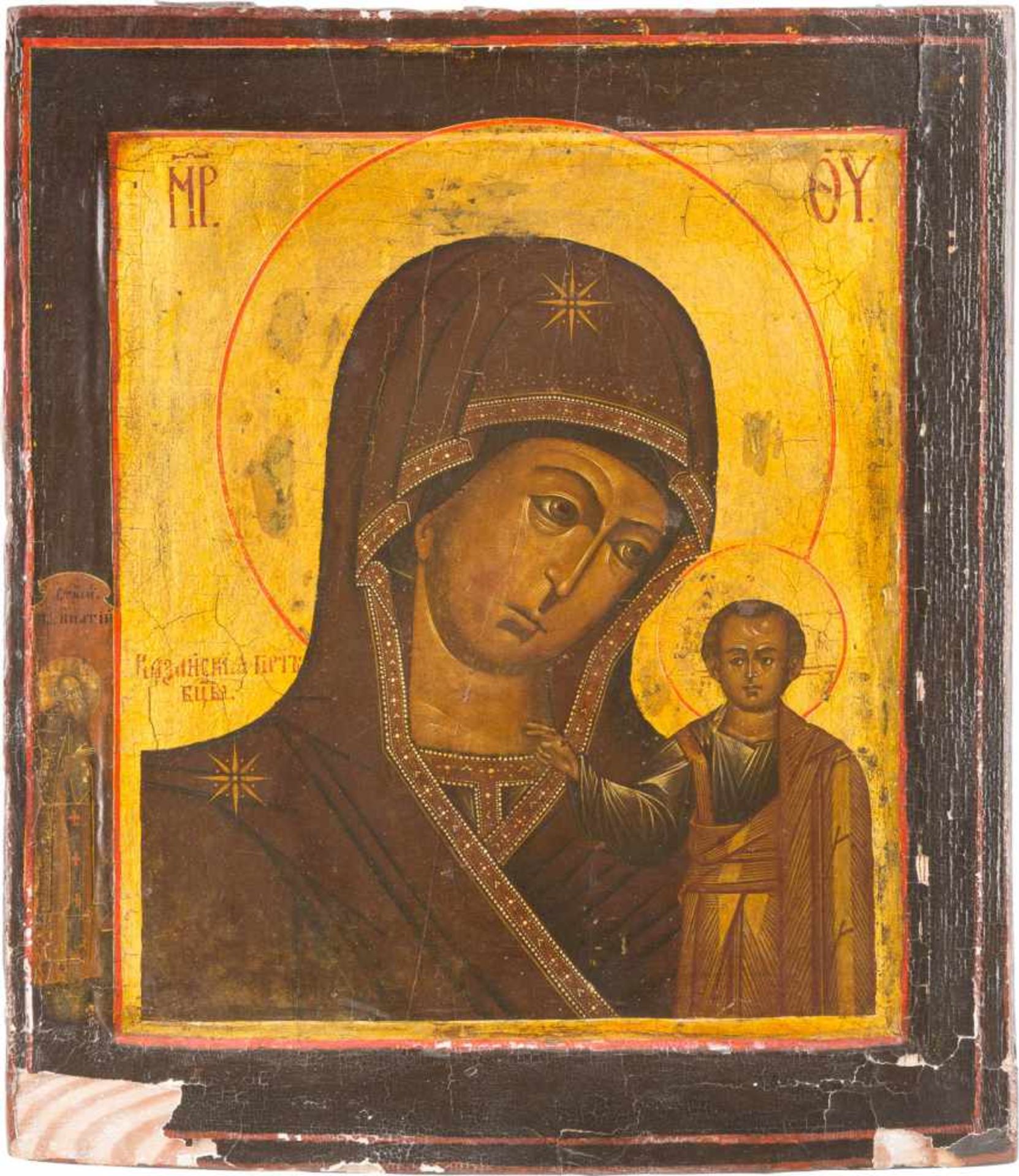 AN ICON SHOWING THE KAZANSKAYA MOTHER OF GOD