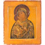 AN ICON SHOWING THE FEODOROVSKAYA MOTHER OF GOD