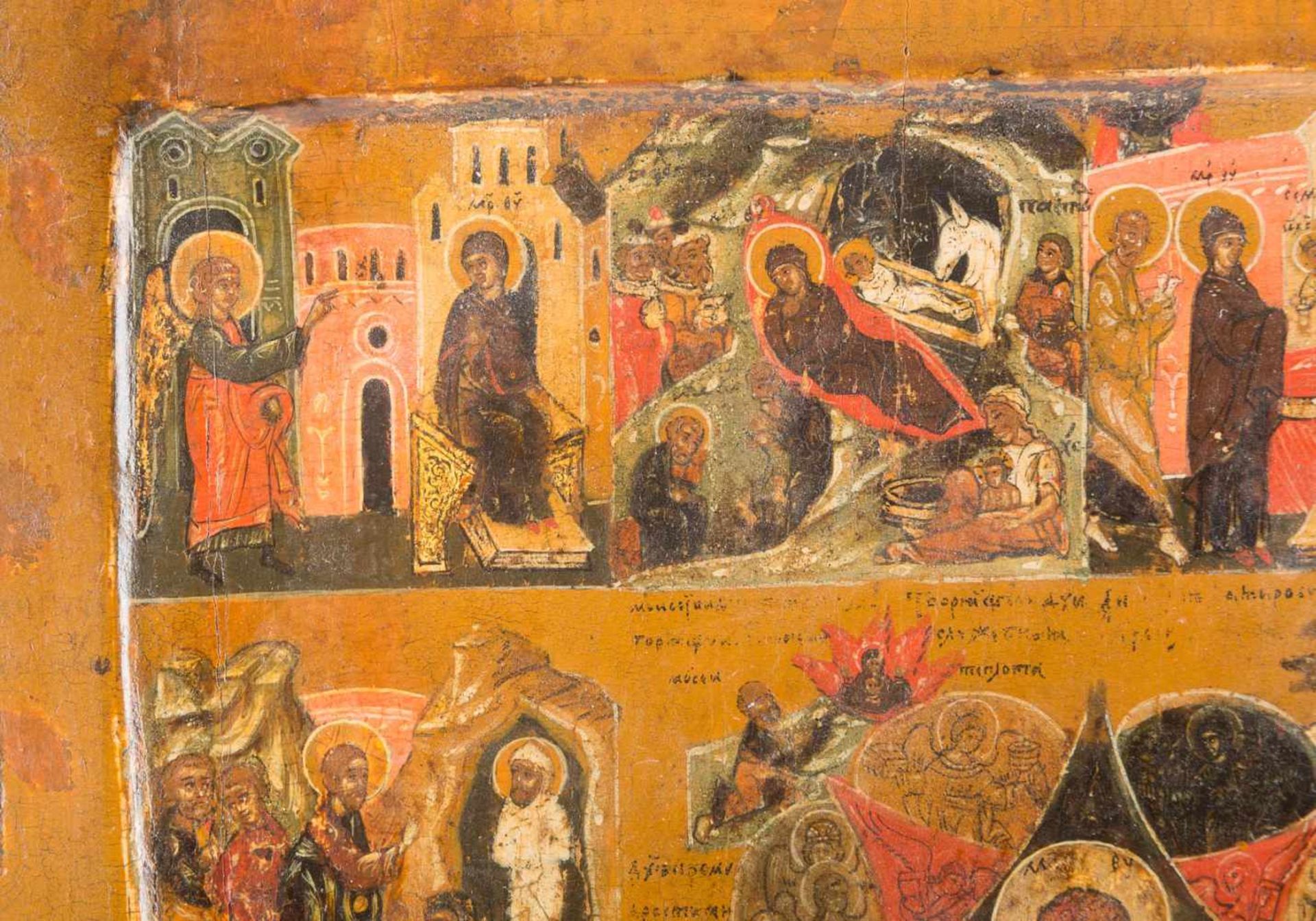 A RARE AND FINE ICON SHOWING THE MOTHER OF GOD 'OF THE BURNING BUSH' AND TWELVE MAJOR - Bild 2 aus 6