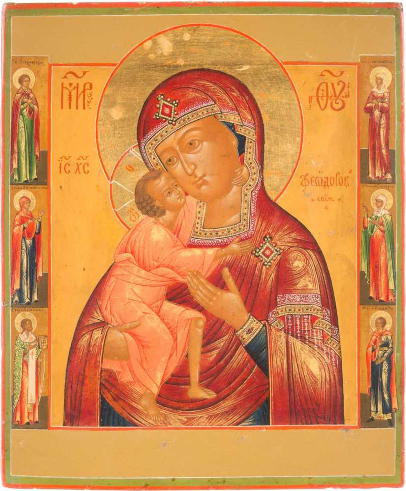 A DATED ICON SHOWING THE FEODOROVSKAYA MOTHER OF GOD WITH A SILVER-GILT OKLAD - Bild 2 aus 3
